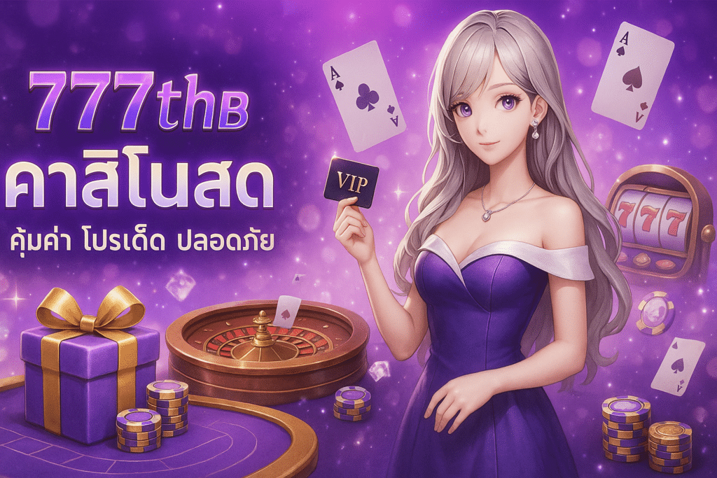 777thb