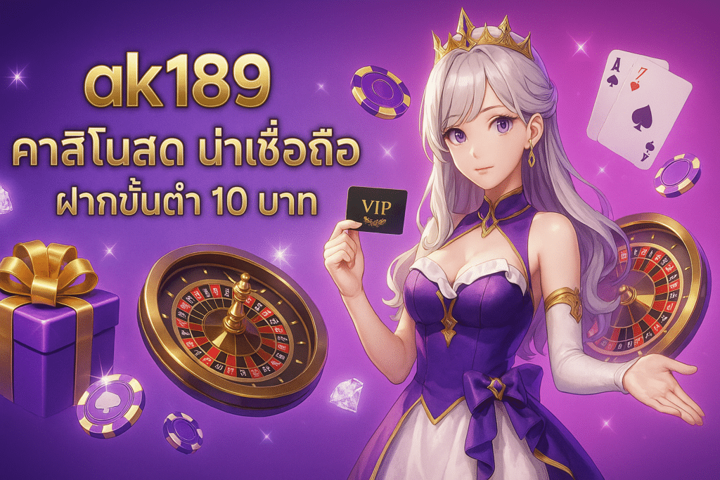 ak189