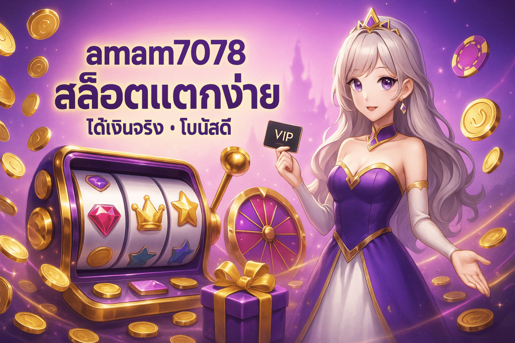 amam7078-cover-luxury-fantasy-slot-16x9-1