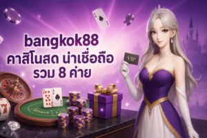 bangkok88