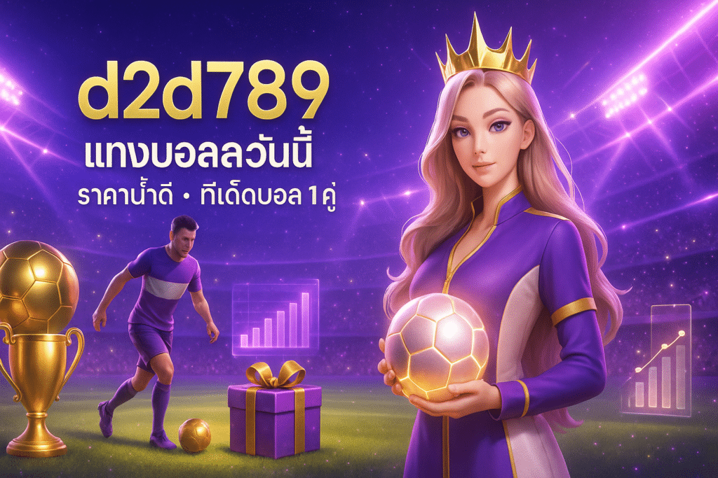 d2d789