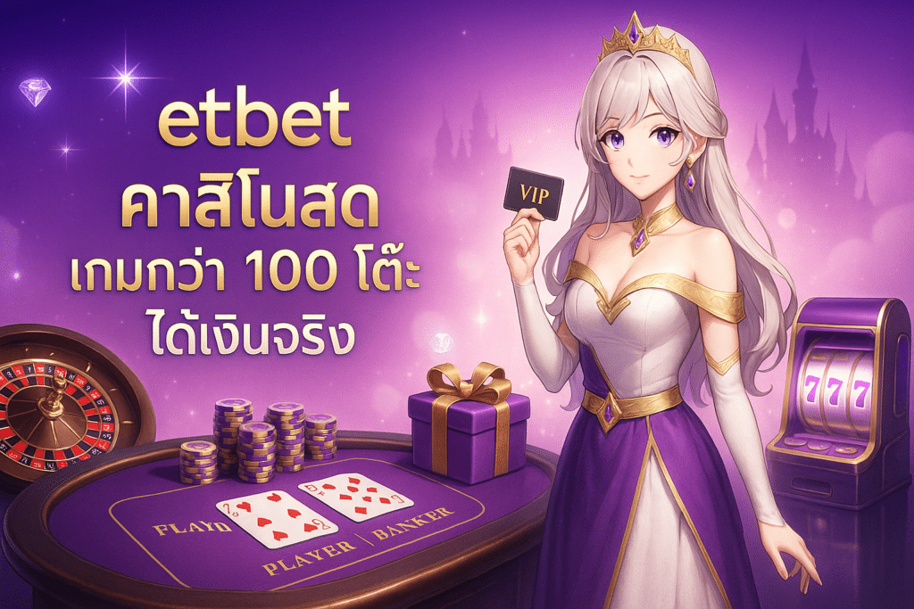 etbet-live-casino-100-tables-vip-cover-16x9-1