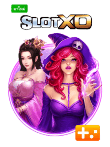 SLOT XO