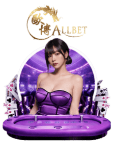 ALLBET