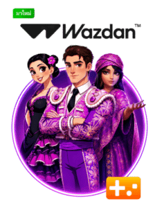WAZDAN
