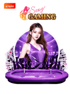 Sexy Gaming