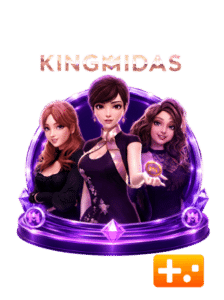 KINGMAKER