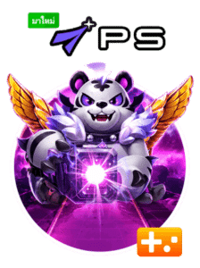 PS gaming