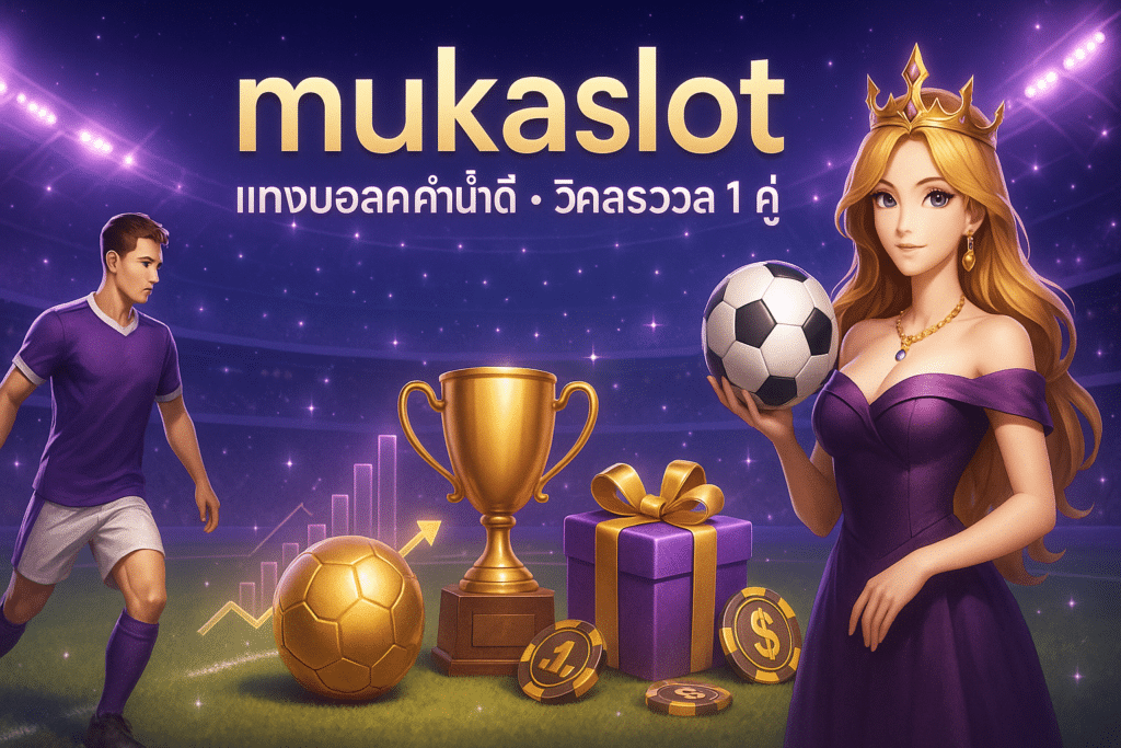 mukaslot