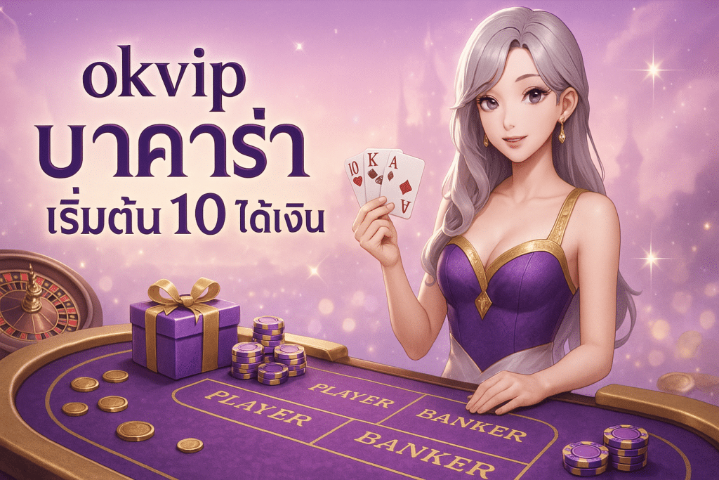 okvip
