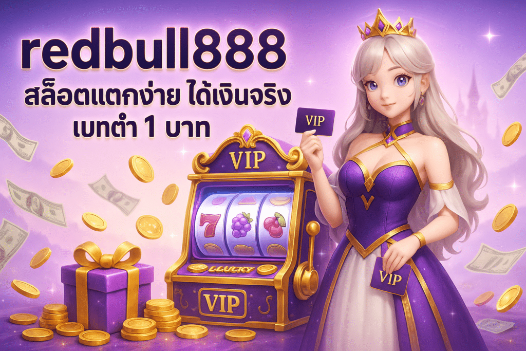 redbull888