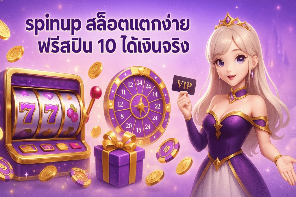 spinup-slot-cover-vip-purple-gold-16x9-1