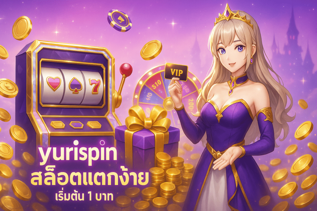 yurispin-slot-easy-jackpot-cover-16x9.jpg
